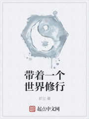 邵氏恐怖三片魔免费