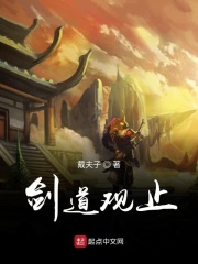 25小时