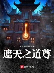 欧洲码欧洲尺码M高清