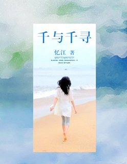 姑娘漂亮电影