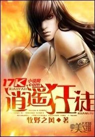 这不科学呀science