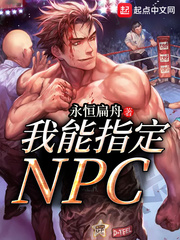 日本捏胸吃奶视频免费