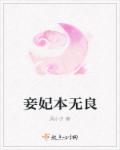 bt蚂蚁下载迅雷下载