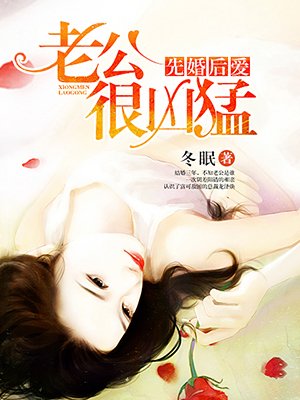 男友绿帽少霞胡作非