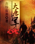 喜马拉雅app下载
