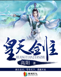 魔物娘的相伴日常人物第一季