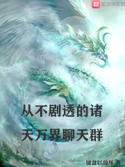 javhd日本
