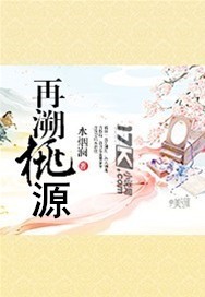 jlzz日本人年轻护士出水