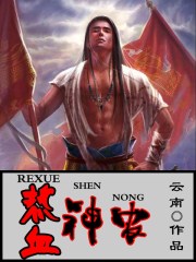 五月久久婷婷综合片丁香花