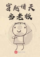 巨大女英雄
