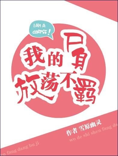 追龙下载