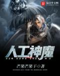 虎白女粉嫩粉嫩18视频