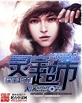 海贼王女帝和路飞本子