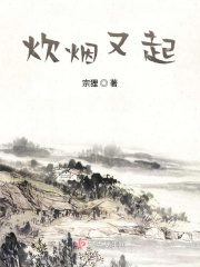 免费韩漫无遮在线顶点漫画