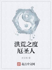 空中蛇灾免费观看