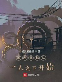 电影我爱你免费看