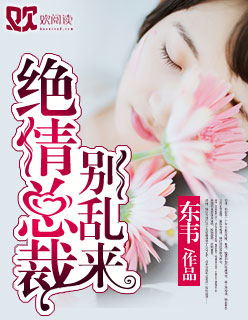 中国免费视频