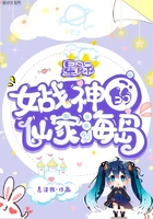 女闺蜜扒开腿让我CAO她