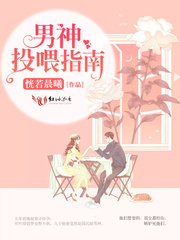 B就是用来C的