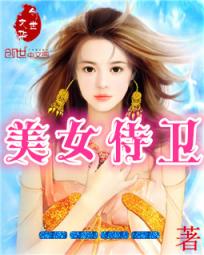 宝贝镜子里的你多骚