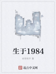 京洛再无佳人