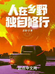 厨房激战之战斗2