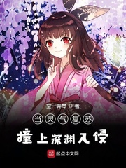 农村傻大妮的主页
