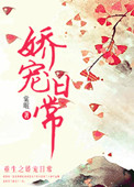 五花大绑女犯过程视频