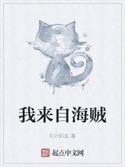 脾胃虚寒