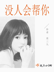 荒岛惊魂在线观看完整版