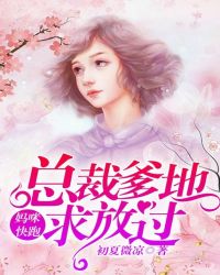 二男一女三p的刺激经历