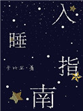 cheaperapp.work直接访问