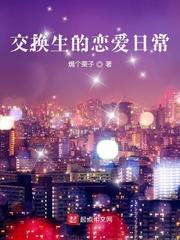 打扑克两人剧烈运动
