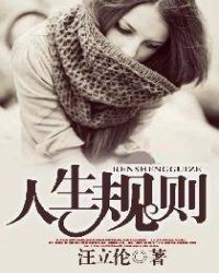 思慕无期