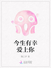 豪放女大兵在线观看
