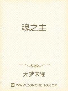 啦啦啦完整版在线观看5