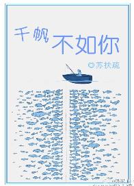 污污免费看锕锕锕锕锕锕