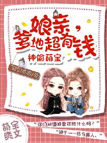 贵女如玉