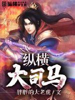 男性延时喷剂