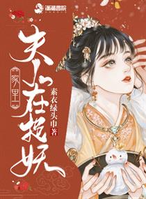 chinesegranny1