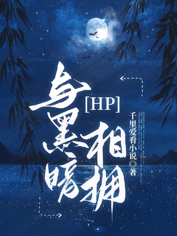 老公说穿裙子好做