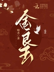 男女上床视频网站