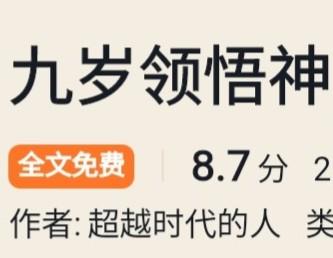 韩国19漫画免费