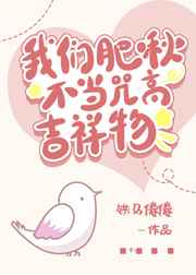 poren日本