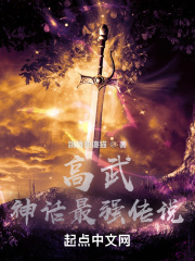 《兽医》作者:苏玛丽