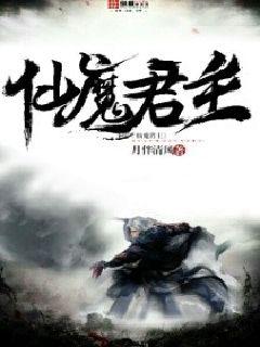 我与黑道大佬的365天女主角
