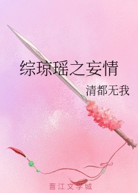 天下第一社区在线观看视频免费