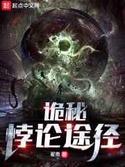 人生得意须尽欢什么意思