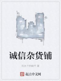 夏日晚晴天