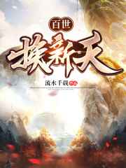 大内久83天高清恐怖图片